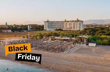 ASTERIA BLOOM SIDE (EX.HEAVEN BEACH)